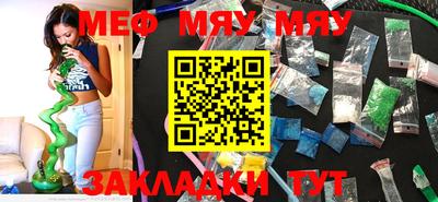 марки lsd Кулебаки