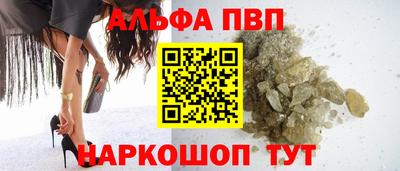 мяу мяу мука Краснознаменск
