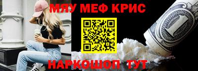 герыч Кунгур