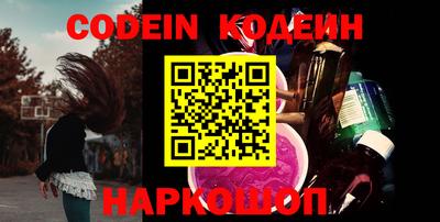 бошки Кумертау