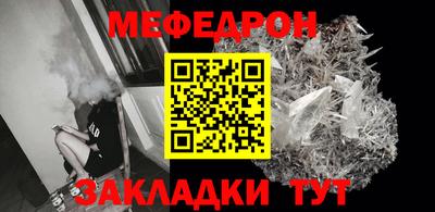 марки lsd Кулебаки