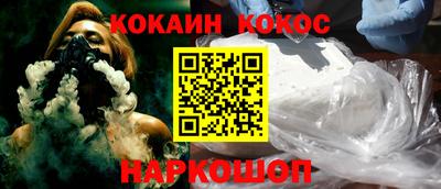 мяу мяу мука Краснознаменск
