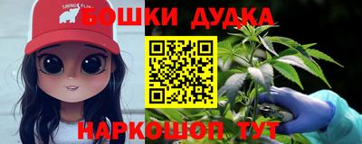 марки lsd Кулебаки