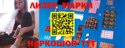 герыч Кунгур