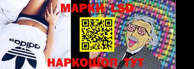 бошки Кумертау