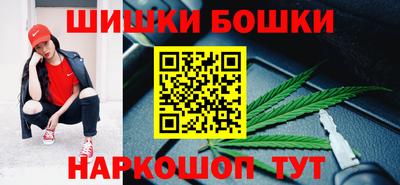 марки lsd Кулебаки