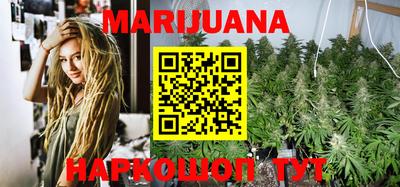 герыч Кунгур