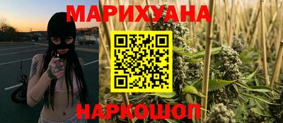 марки lsd Кулебаки