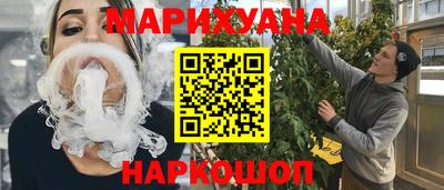 бошки Кумертау