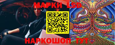 герыч Кунгур
