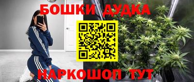 герыч Кунгур