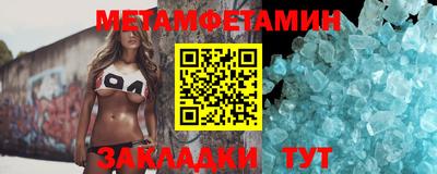 марки lsd Кулебаки