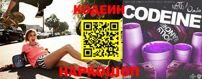 бошки Кумертау
