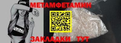 марки lsd Кулебаки