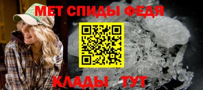 марки lsd Кулебаки