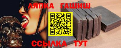 герыч Кунгур