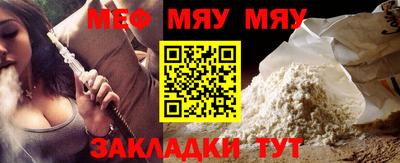 герыч Кунгур