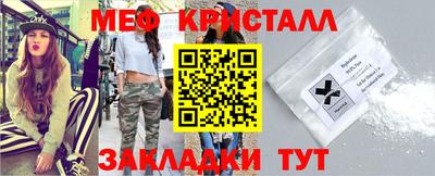 марки lsd Кулебаки
